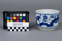 盅藏品圖，第1張