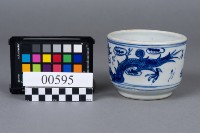 盅藏品圖，第2張