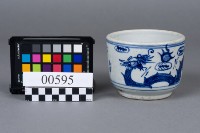 盅藏品圖，第3張