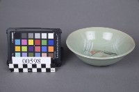 碗藏品圖，第4張