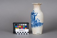 花瓶藏品圖，第2張