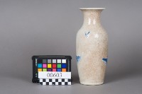 花瓶藏品圖，第4張