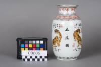 花瓶藏品圖，第3張