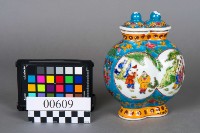 壺(附蓋)藏品圖，第3張