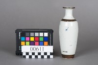 瓶藏品圖，第4張