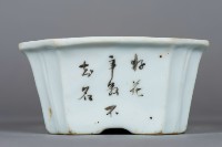 瓷盤藏品圖，第6張