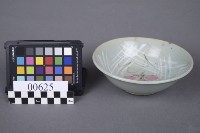 碗藏品圖，第3張