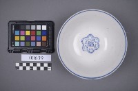 碗藏品圖，第5張