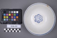 碗藏品圖，第5張