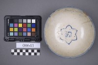 碗藏品圖，第5張