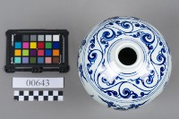 青花梅瓶藏品圖，第5張