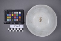 碗藏品圖，第5張