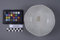 碗藏品圖，第5張