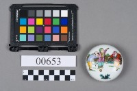 硯台盒藏品圖，第5張