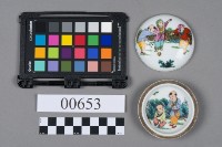 硯台盒藏品圖，第6張