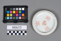 硯台盒藏品圖，第6張