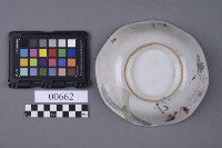 碗藏品圖，第6張