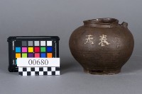 陶罐藏品圖，第4張