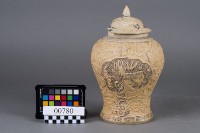 陶罐(附蓋)藏品圖，第1張