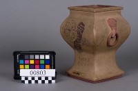 陶瓶藏品圖，第2張