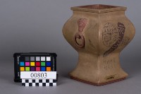 陶瓶藏品圖，第3張