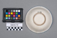 碗藏品圖，第6張