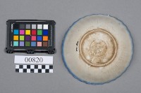 碗藏品圖，第6張