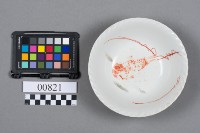 碗藏品圖，第5張