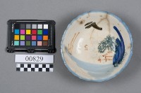 碗藏品圖，第5張