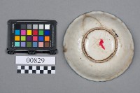 碗藏品圖，第6張