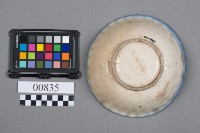 碗藏品圖，第6張