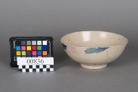 碗藏品圖，第4張