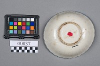 碗藏品圖，第6張