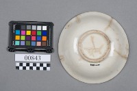 碗藏品圖，第6張