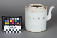 茶壺藏品圖，第4張