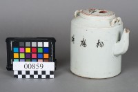 茶壺藏品圖，第5張