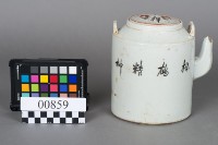 茶壺藏品圖，第6張