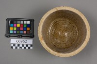 缸缽藏品圖，第2張