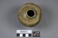 甕藏品圖，第5張