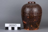 甕藏品圖，第1張