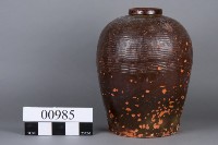 甕藏品圖，第2張