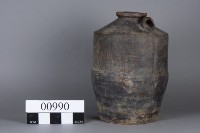 甕藏品圖，第3張