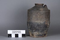 甕藏品圖，第4張