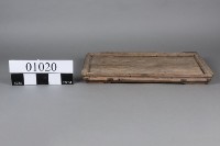 托盤藏品圖，第2張