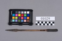 竹筆藏品圖，第1張