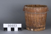 蒸桶藏品圖，第1張