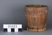 蒸桶藏品圖，第2張