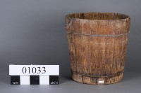 蒸桶藏品圖，第3張