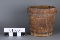 蒸桶藏品圖，第4張