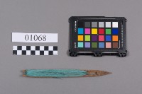 網梭藏品圖，第1張